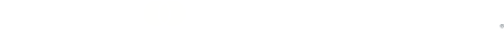iyzico, Mastercard, Visa, American Express, Troy